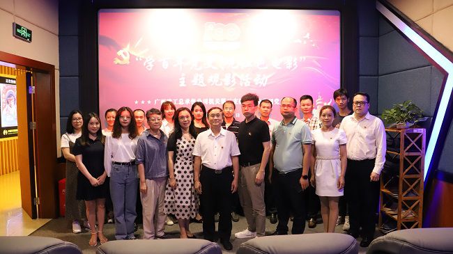 观影留影。。。。。。杨钰 摄（修图）.jpg