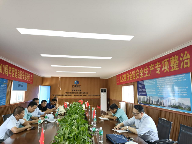 聚会现场。。。。。。。。莫杰妃 摄（修图）.png