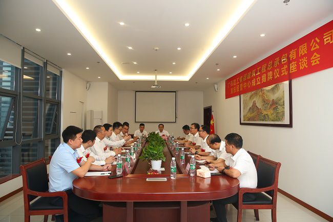 座谈会现场。。。。。。。杨桂峰 摄（修图）.jpg