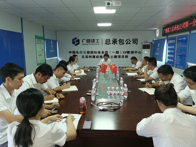 上党课现场。。。。。。韦文 摄（修图）.jpg