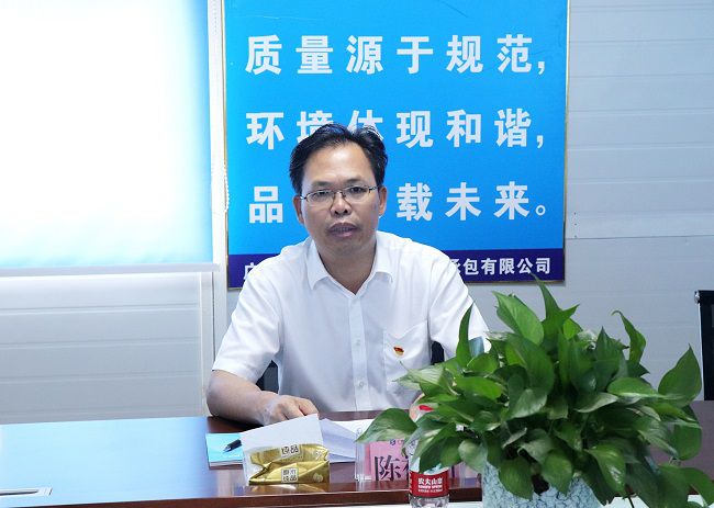 陈祖训教学主题党课。。。。。。。。周煜川摄（修图）.jpg