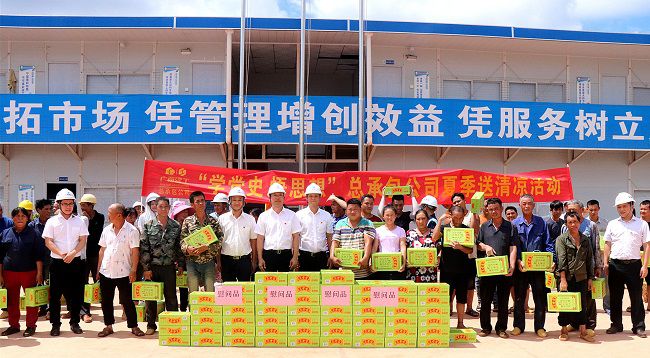 “送清凉”活动合影留念。。。。。。。。 周煜川摄（修图）.jpg