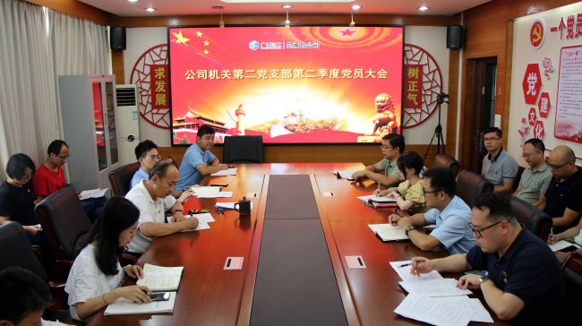 大会现场。。。。。王威海  摄.jpg