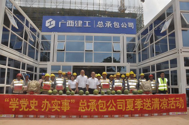 慰问活动合影。。。。。。王瑾贞 摄（修图）.jpg