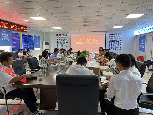 张强在仙葫水厂项目调研指导。。。。。。。蒋佳伦 摄（修图）.jpg