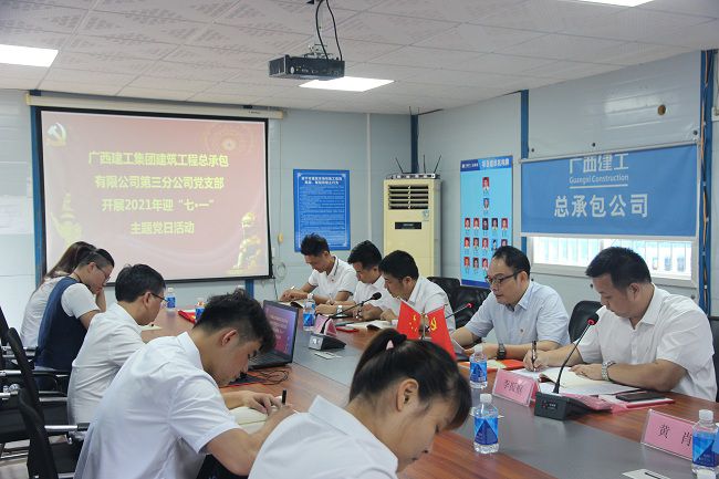 聚会现场。。。。。。。。吴茜 摄（修图）.jpg