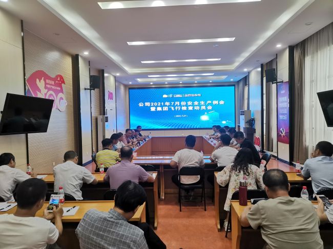 2聚会现场 黄宝生 摄.jpg