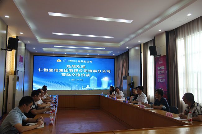 交流现场。。。。ㄐ尥迹.jpg