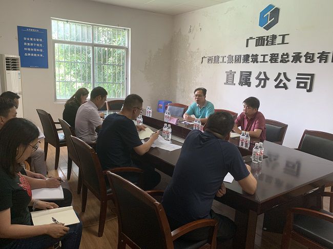 调研现场。。。。。。。。杨桂峰 摄（修图）.jpg