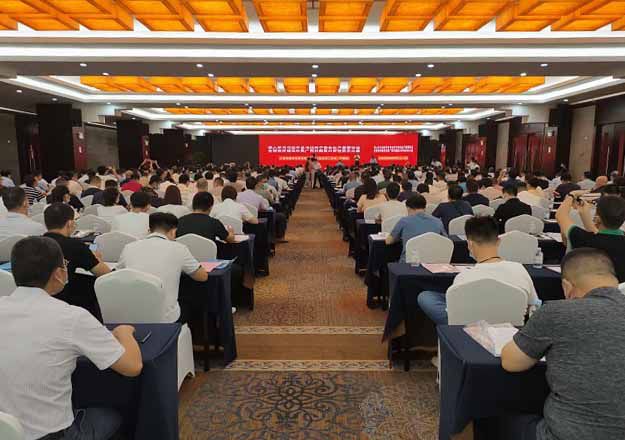 培训会现场。。。。。；；；；；；票ι 摄（修图0）.jpg