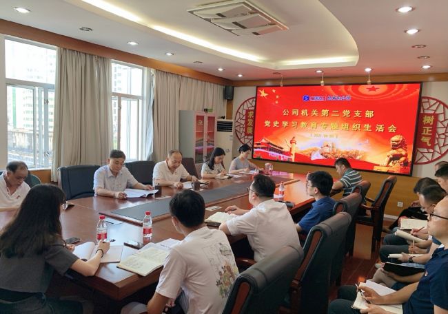 2.1聚会现场。。。。。。。。徐涛  摄.jpg