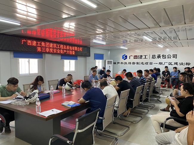 聚会现场。。。。。。。廖之锭 摄（修图）.jpg