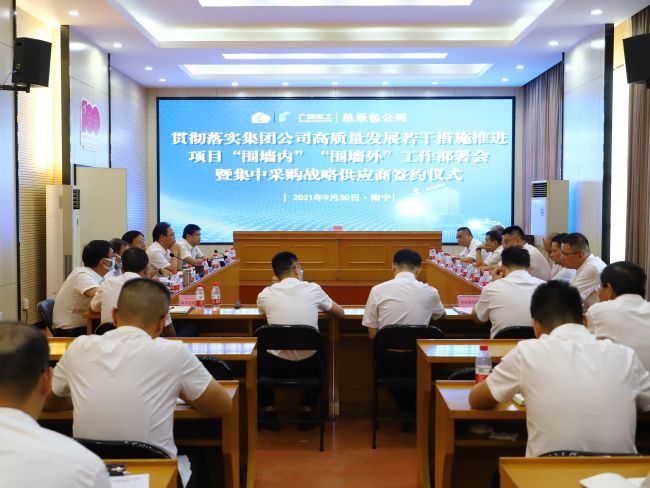 聚会现场。。。。。。ㄐ尥迹.jpg