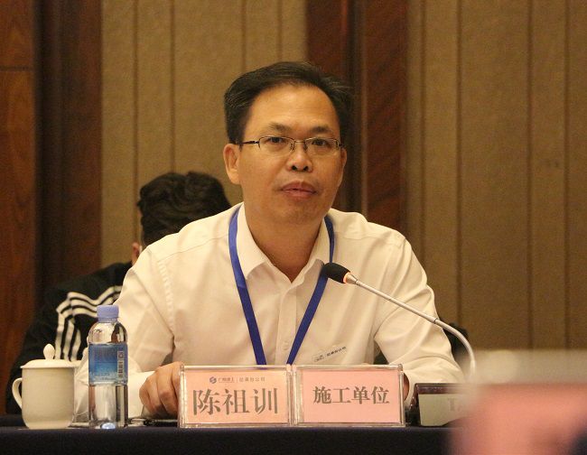 陈祖训讲话。。。。。。张钊林 摄（修图）.jpg