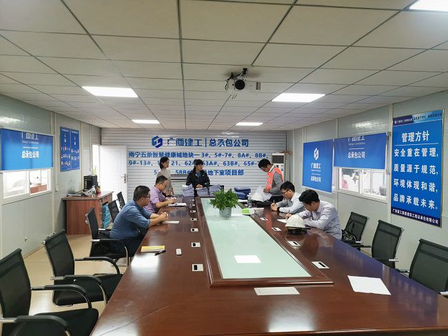 集团公司到五象智慧城项目检查指导。。。。。 郑盛富 摄（修图）.jpg