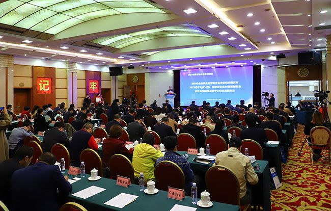 聚会现。。。。。ㄐ尥迹.jpg