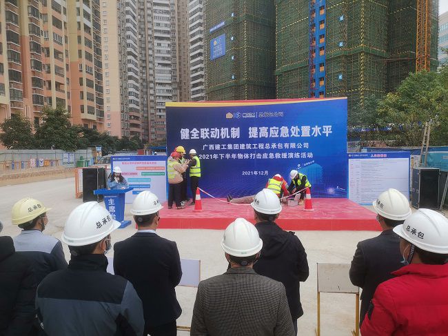 应抢救援演练现场。。。。。。；；；；；；；票ι 摄（修图）.jpg