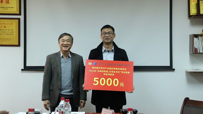 颁奖合影。。。。。。。。杨钰 摄（修图）_1.jpg