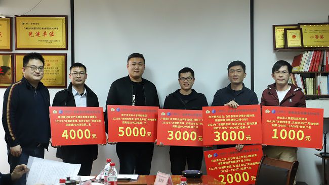 颁奖。。。。。。。。杨钰 摄1（修图）.jpg