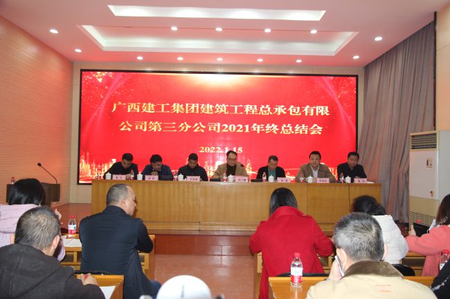 聚会现场。。。。。梁红玉 摄（修图）.jpg