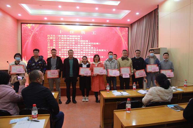 表扬优异员工。。。。。梁红玉 摄（修图）.jpg