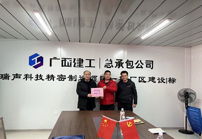 发放慰问金。。。。。。廖之锭 摄（修图）.jpg