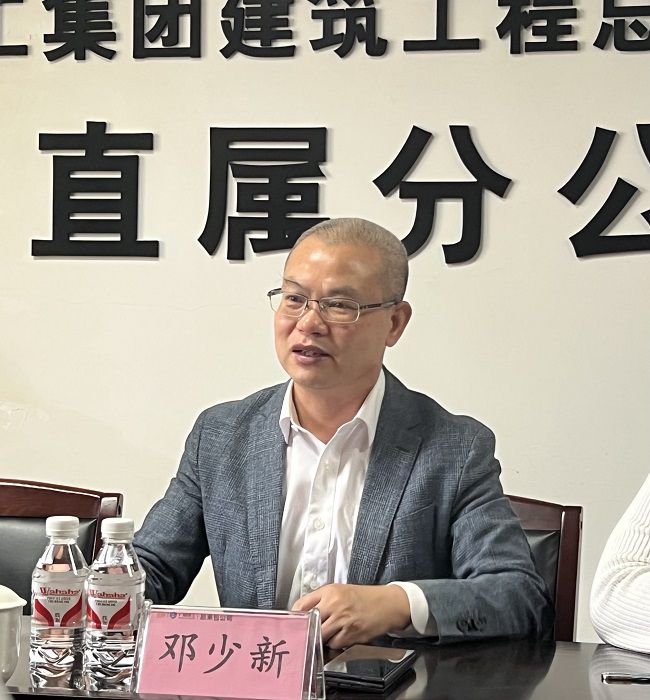 邓少新讲话。。。。。。。；；；；；；畦￡ 摄（修图）.JPG