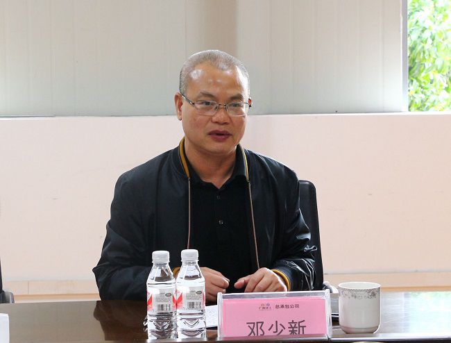 邓少新讲话。_。_。_。。王莹 摄（图）1.jpg