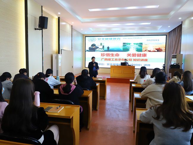 讲座现。。。。。。。。ㄐ尥迹.jpg