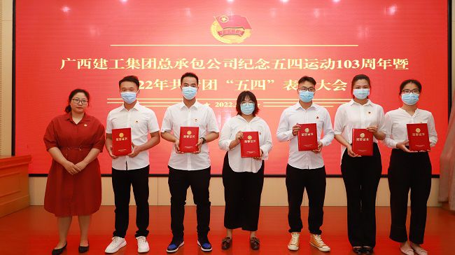 表扬优异团员。。。。。。李立云 摄（修图）.jpg