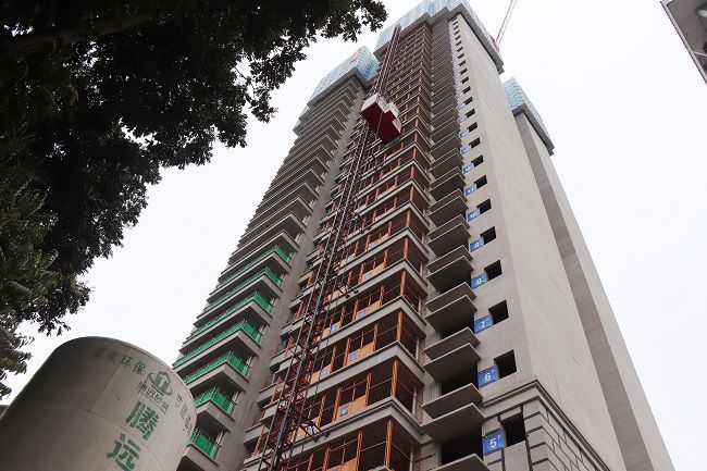 项目封顶现场。。。。。。周煜川 摄（修图）.jpg