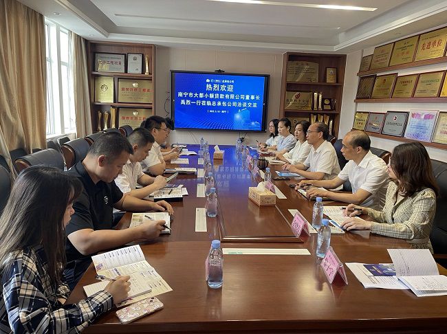 交流会现场。。。。。ㄐ尥迹.jpg