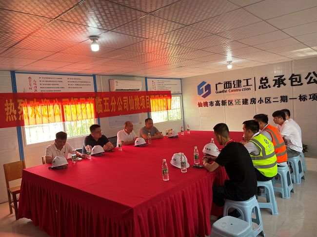 聚会现场。。。。。王尊业 摄（修图）.jpg