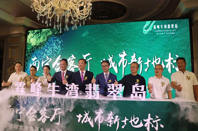 邓少新与加入嘉宾一同合影留念。。。。。。。 周煜川 摄（修图）.jpg