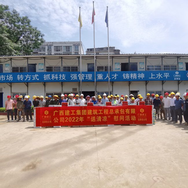 活动现场。。。。。。。。陈享 摄（修图）.jpg