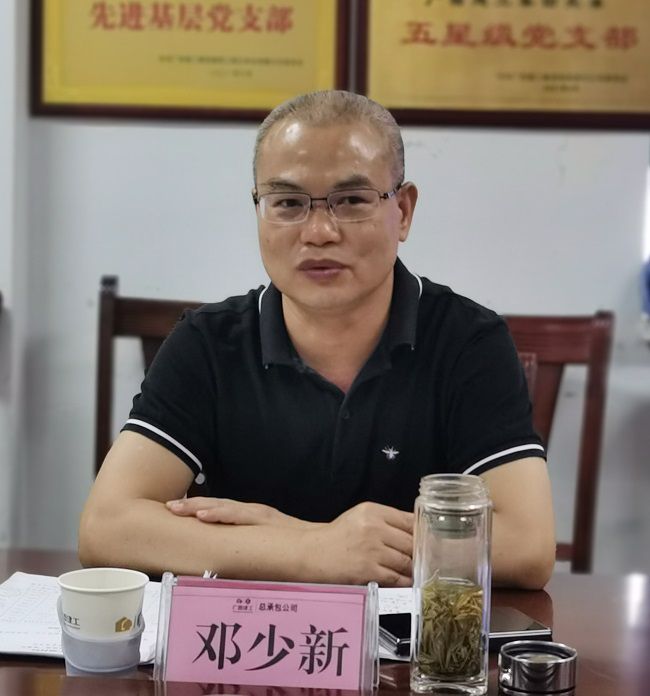 邓少新讲话。。。。。韦文 摄（000图）.jpg