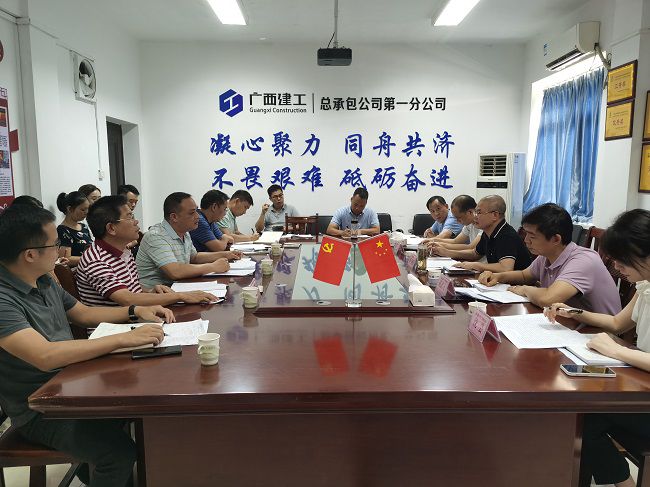 聚会现场。。。。。韦文 摄（修图）.jpg