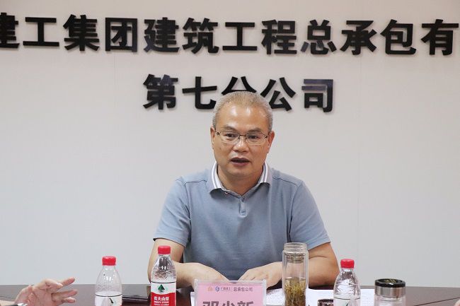 邓少新在会上下达事情指示。。。。。。。周煜川 摄（修图）.jpg