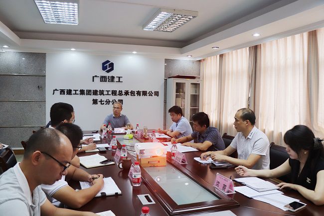 调研聚会现场。。。。。。。周煜川 摄（修图）.jpg