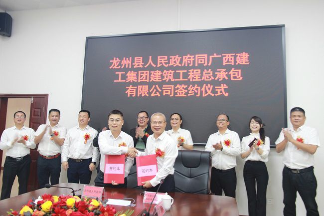 签约仪式现。。。。。。。ㄐ尥迹.jpg