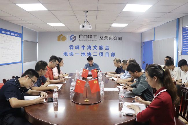 党日活动现场。。。。。周煜川 摄（修图）.jpg