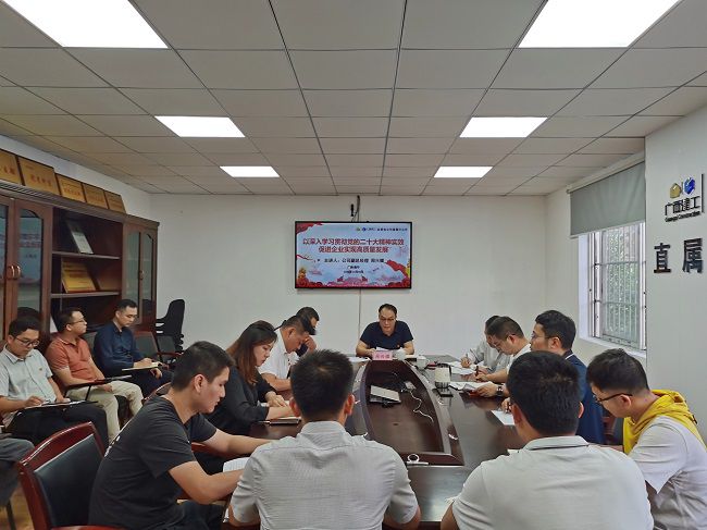 党课现场。。。。。。潘文君 摄（修图）.jpg