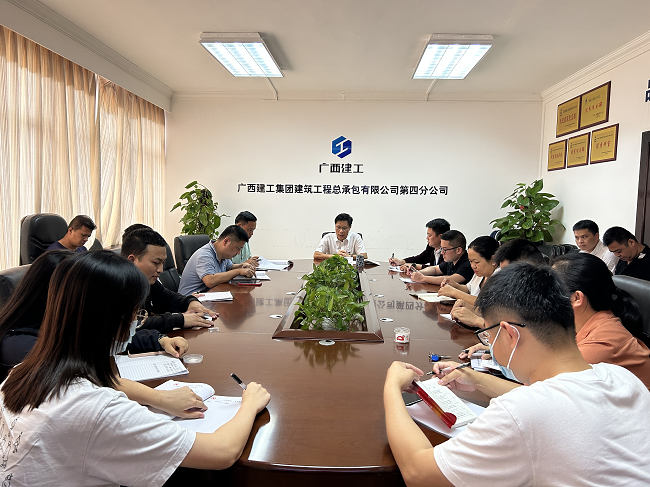 党课现场。。。。。蔡怡灵 摄（修图）.png