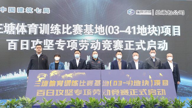 大会现场。。。。ㄐ尥迹 1.jpg