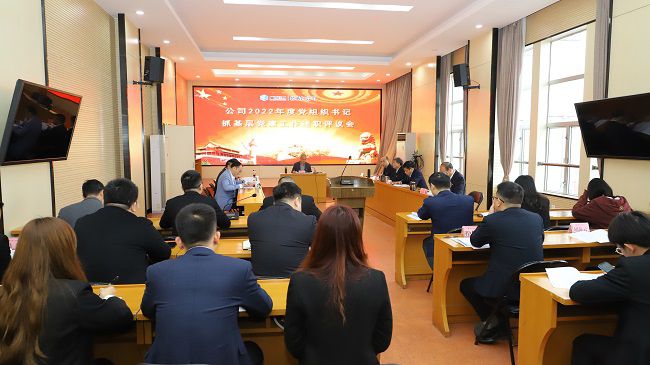 聚会现场！。。。。。ㄐ尥迹㏄图.jpg