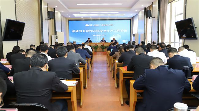 7聚会现场。。。。。。。ㄔ迹.jpg