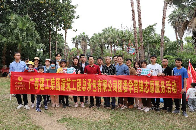 加入活动的职工合影。。。。。林成斌 摄（修图）.jpg