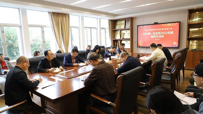 聚会现。。。。。ㄐ尥迹.jpg