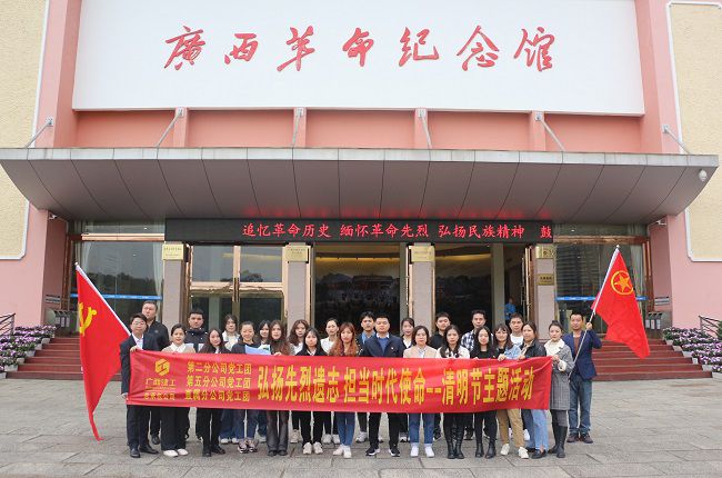 合影留念。。。。。。。。张钊林 摄（修图）.jpg