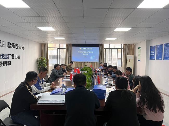 总结会现场。。。。。。。卢丽君 摄（修图）.png